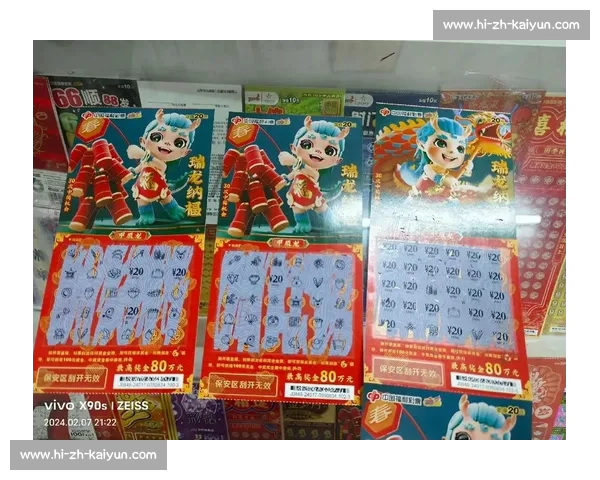 成都 AG 钟意刮刮乐中 1k!网友:接好运! 成都 AG 钟意刮刮乐中 1k!网友:接好运!