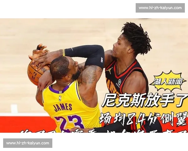 核心侧翼遭截胡!湖人陷双重困境,内线漏洞亟待填补 核心侧翼遭截胡!湖人陷双重困境,内线漏洞亟待填补