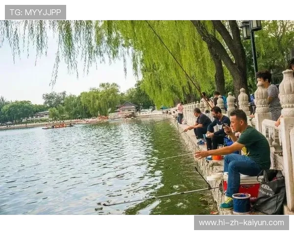 碧波映亲情 社区聚渔乐 ——和谐社区杯 家庭亲子垂钓联谊赛圆满落幕