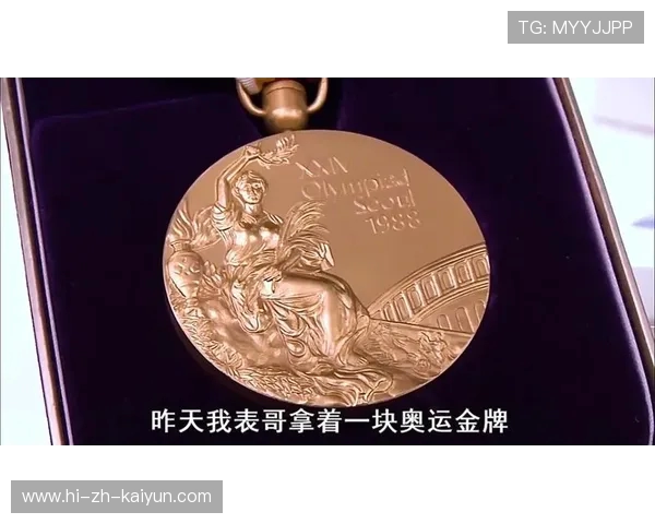 陈燮霞奥运金牌被取消:兴奋剂复检背后的真相 陈燮霞奥运金牌被取消:兴奋剂复检背后的真相