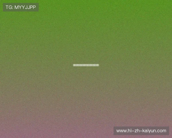 新生代篮球明星崛起：未来之星潜力展望