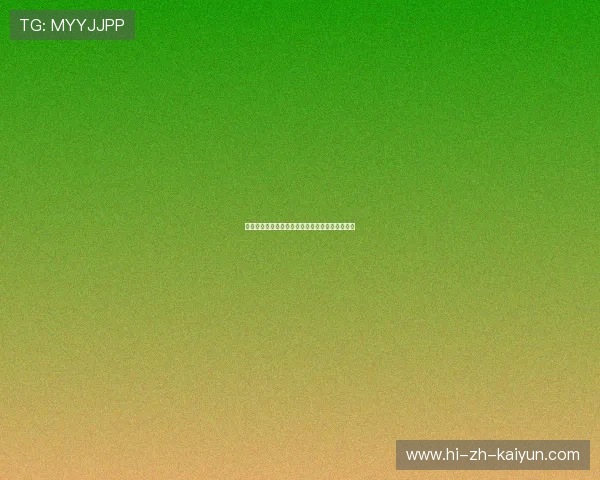 科比动画短片《亲爱的篮球》如何获得奥斯卡奖？