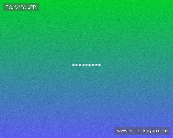篮球明星退役后生活：转型教练、老板与解说