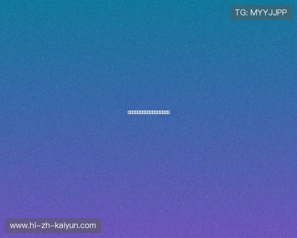 中超球迷文化探秘:各地球迷助威特色 中超球迷文化探秘:各地球迷助威特色