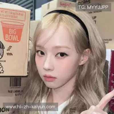 郦月漫